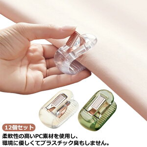 zcŒ Yh~ ނ jȂ zcNbv ȒPt [{bNXt zcŒNbv LgNbv ~ ՂȂ|zcp zcJo[ Q zcŒp ֗ 