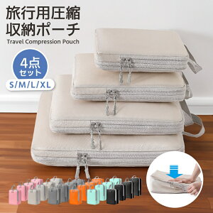 gx|[` 4_Zbg gx k |[` ߗރXy[X 60 ߖ s [|[` gx|[` k y o s d ȒP t@Xi[ Vv  gxObY 