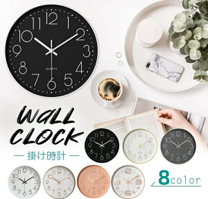 |v Ǌ|v a30cm Ǌ|  k É Abj 3D吔₷ Q   CLOCK Lb` JtF  蕨 CeA 吔 ₷ 30cm ǎv