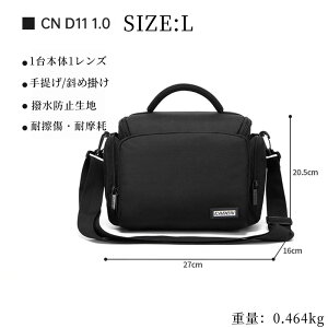 JobO V_[obO JV_[obO  ჌tJobO d؂t H y /V_[ JP[X JANZT[/[po