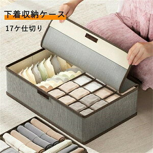 �������[�P�[�X �ӂ��t�� ���[�{�b�N�X �܂肽���� �d�؂� �������[ ���� ���[�P�[�X ���l�� �N���[�[�b�g �����o�� �����P�[�X ��e�� �C�� �V���[�c �u�� ���@�\