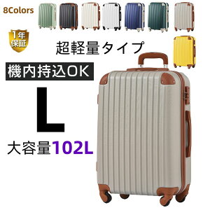 X[cP[X L[obO L[P[X 7-14 ^ TSAbN 1Nԕۏ  킢 X[cP[X  spi ΂񏬌^ ÉLX^[ @ op sobN