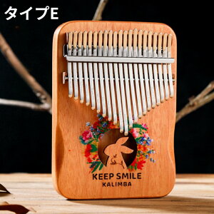 Jo 21L[ }zKj[ ewsAm C S҃Zbg 21 LbY  `[jOn}[ hU[P[Xt یP[Xt y J^JiKV[ qlMtg