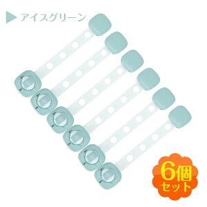 6 `ChbN o xr[K[h q Ԃ S Xgbp[ obN dbN  ŃbN ① Xgbp[ hA hAbN  nk΍ 