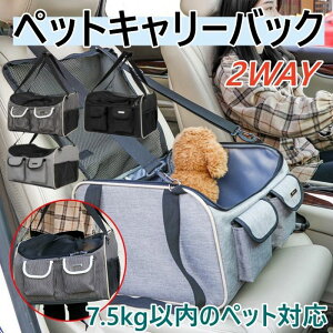 ybgL[obO L[P[X ybg obO lR obN LbgL[ L[P[X 7.5kgȓ̃ybg 26*36*39CM  ^ L ^ p xbh  o AEghA h