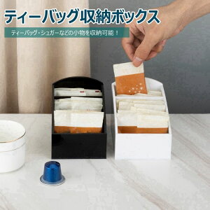 eB[obO[{bNX eB[obOP[X /gpbN[{bNX AN ̎[{bNX [ [ Ɩp HX [֗ eB[pbN[ VK[X^