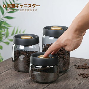 ^ۑe R[q[LjX^[ ^e ? |vsv Rei KX ۑe e ۑ ^t[hXgbJ[ ~J΍ NxL[v ybgt[h R[q[  