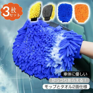 3  ~bg zC[~bg ԃO[u }CNt@Co[ ԃX|W @\J[EHbV~bg Ԃ^C􂦂 |[^u h~  ꗎƂ EтȂ 