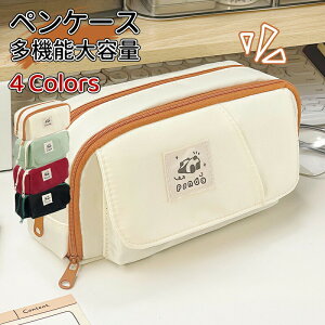 M Vv yP[X  M e yP[X [ j̎q ̎q w w Z lC Vw wj v[g q l p  킢 [ [ 