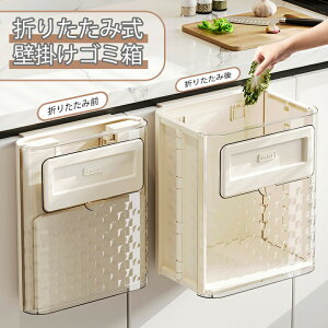 S~ Ǌ| ݔ ܂肽ݎ e 10L a XC_[ Ԃ牺ݔ Lb` rO ʏ ItBX S~ @\ ȃXy[X /VN̔Ɋ| Lb`