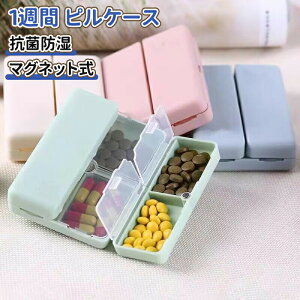 sP[X 7 s{bNX }Olbg  g VR TvgP[X  P[X  킢 TvP[X gїp  h P[X ܃P[X 