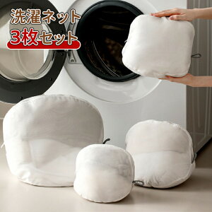 lbg 3Zbg ی^   ^ ϋv uW[ ^ uW[lbg h w Xq Lbv ʂ Y{ Fڂh~  obO [   lbg 