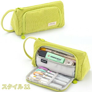 yP[X M e Vv w yP[X  Z M z M [ ӂł΂ y c[yP[X |[` w Z w j̎q ̎q q Љl