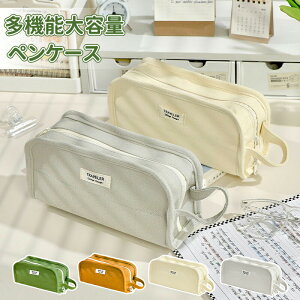 yP[X M Vv  M e yP[X [ j̎q ̎q w w Z lC Vw wj v[g q l p  킢 [ [ 