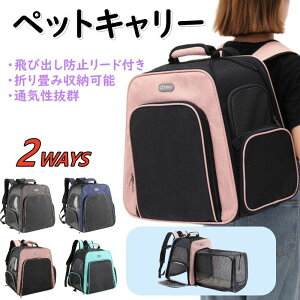 ybgL[obO bN @\ L ^ gт₷ ybg P[X g\ 4 ܂ o֗ ʉ@ U s ԍ p 3way L ^ L[  ԍڂ