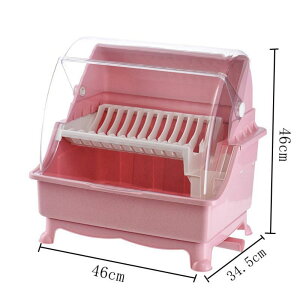 pG Lb`G Lb`pi ؂肩 [ 2i W e 䏊 Lb` rt u[ sN x[W 46x46cm e ؂肩 ؂}bg VN H 䏊pi ~