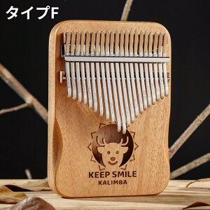 Jo 21L[ }zKj[ ewsAm C S҃Zbg 21 LbY  `[jOn}[ hU[P[Xt یP[Xt y J^JiKV[ qlMtg