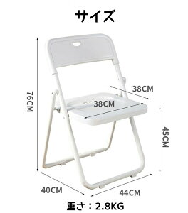 pCv֎q ܂肽݈֎q X`[ ItBX `FA `FA[ CX  RpNg y X`[ ItBX `FA `FA[ CX |[^u ȈՈ֎q cCX w ȃXy[X