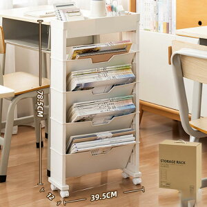 t@CS A4Ή LX^[t fXN[ { t@C 5i t@CS }KWbN  [{bNX [ 6i I ړ fXN{I [[ [I G[ 