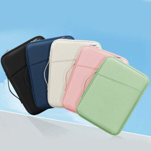 ^ubgP[X XN[PCP[X w hZ 13܂őΉ ^ubg P[X q m[gp\R P[X  Vv p\R iPad PC hZ ɓ ^ubg|[` u