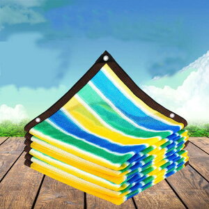 VF[h 200cm×200cm 200cm×300cm TVF[h ʋC UVJbg 悯 ΍ O ډB O ȃGl I[jO   x_ Lv 