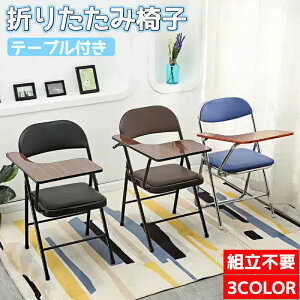 e[ut ܂肽݃`FA ~[eBO`FA c֎q wt t X^bLO`FA pCv֎q c`FA [N`FA  ֎qe[ǔ^ y t A[