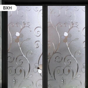 ptB fMV[g O猩Ȃ KX ډBV[g DIY Uh~ V[g Ódz ̂Ȃ fMՔMV[g CeAV[ Ih~V[g oX[ Lb` 7