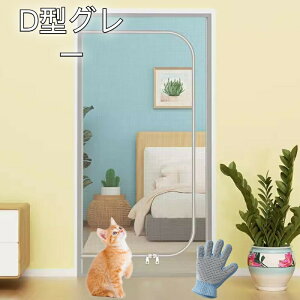 ybgQ[g200cm L Ԍ  L ʋC y bV \^Cv sv }WbNe[v Eh~ Nh~  Ԃ ybgᒠ    Ki O