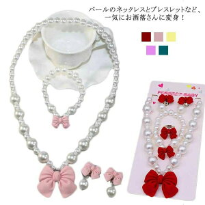 q { LbY ANZT[Zbg lbNX uXbg CO w tFCNp[ vZXZbg 킢 ANZT[ RX`[  Zbg