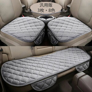 ԗp zc Zbg {A J[V[g ~ O 㕔 S 䕪  V[gJo[ |Pbg J[ zc tȒP ~ J[V[gJo[ y J[pi ėp ANZT[ 