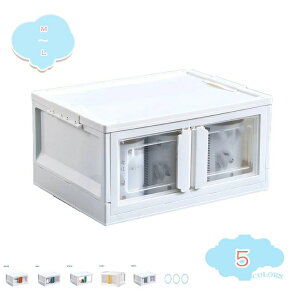 [{bNX [P[X J J₷ Rei{bNX  e [P[X ӂ LX^[t ߑP[X {bNX ߗ   [ ςݏdˉ\ @\ ho 