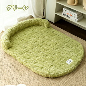  xbh ybgxbh }bg xbh ˂xbg ^ _炩 Lybg ybg\t@[􂦂 NbV ̎アybgɍœK tӂӂ ybgObY 