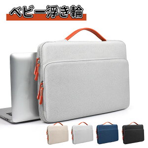 p\RP[X [|[`t y [  obO PCobN p\RobO m[gp\R ϏՌ h  pcP[X 13 13.3 14 15 15.4 15.6 C`LeBO }`t e[N