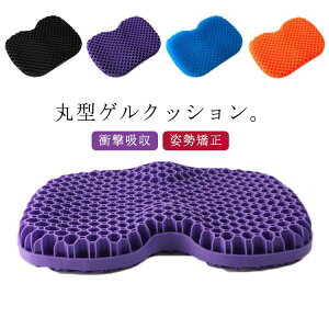 WFNbV QNbV sTCY l̍Hw zc d njJ\ ֎qp ֎q NbV d e[N ItBX ݑ ԃCX Ջ ̈U  ΍ Ռz