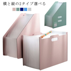 t@CX^h [ A4 t@C{bNX  AR[fBI d t nht [P[X [{bNX Lk ^e R Wo AR[fBI file-stand 13|Pb