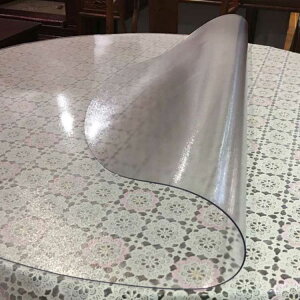 _CjOe[u}bg fXN}bg e[u}bg 1.5mm a80cm a85cm a90cm a95cm a100cm h~ h~ LYh~ ~` PVC h rj[}bg ׋ wK ItBXf