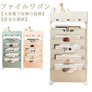 t@CS ot fXN[ }KWbN  [ fXN{I A4Ή { t@C [{bNX 5i 6i I [ [[ [I G[ {[ V