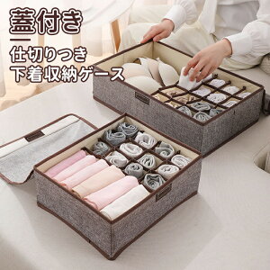 [{bNX z [ ^X d؂ [ d؂P[X [P[X A_[EFA[  o d؂ Ci[[ d؂{bNX ^X C WF[ `