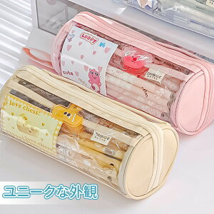 yP[X M Vv  M e yP[X [ pu j̎q ̎q w w Z lC Vw wj v[g q l p  킢 [ [