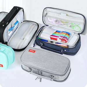 yP[X M e Vv w yP[X  Z M z M [ ӂł΂ y c[yP[X |[` w Z w j̎q ̎q q Љl