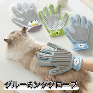 O[~OO[u L  ʎg   }bT[W  bNX VR bV Ȃ S O[u }bT[WO[u Ep  h~ io[ 