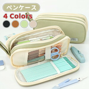 M Vv yP[X  M e yP[X [ j̎q ̎q w w Z lC Vw wj v[g q l p  킢 [ [ 