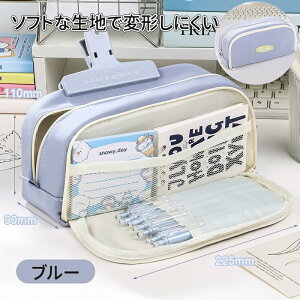 M Vv yP[X  M e yP[X [ j̎q ̎q w w Z lC Vw wj v[g q l p  킢 [ [ 