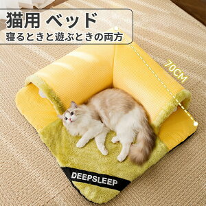 xbh ˂xbg ybgxbh  xbh }bg ^ _炩 Lybg ybg\t@[􂦂 NbV ̎アybgɍœK tӂӂ ybgObY 