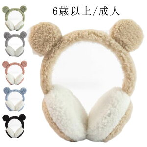 C[}t C[}t {A  qp h ̎q  킢 ӂӂ h ۉ N} g ӂӂ C[EH[}[ j̎q H~p qp ΍ AEghA ʊw ʉ