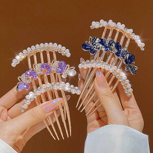  wAANZT[ wAR[ fB[X GKg p 6_Zbg  t[  R[ r[Y CXg[ wANbv wAANZT[ wAAW w