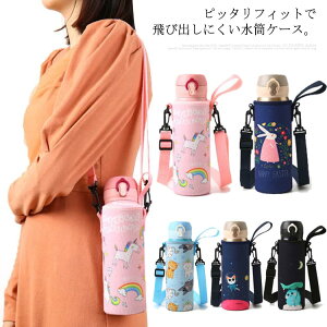 Jo[ P[X | ybg{gJo[ h~ V_[ ΂ߊ| XeXP[X ǂ j̎q ̎q wZ ۈ牀 ct  o AEghA y ۗ ۉ