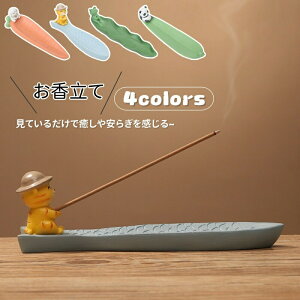   M u ΂߂ɍ  M̌`  Aj} 킢  dp   z_[ CZXz_[   CeA G  b