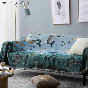  }`Jo[ ` 唻 \t@[Jo[ k ~gO[ 1 2l| 160X220cm   uPbg tWt lGʗp Lg 킢 CeA xbhJo[ 