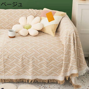 }`Jo[ \t@Jo[  k 180×340CM tWt ʎg \t@ 唻 ` ` 1 2 3l|  LYh~ L΍ ѕz ybgJo[ یJo[ lGʗp